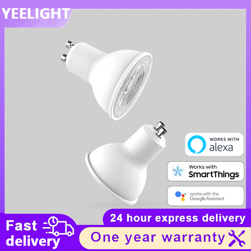 Yeelight Light Smart Bulb - Yeelight GU10 W1 Lampadina LED Intelligente