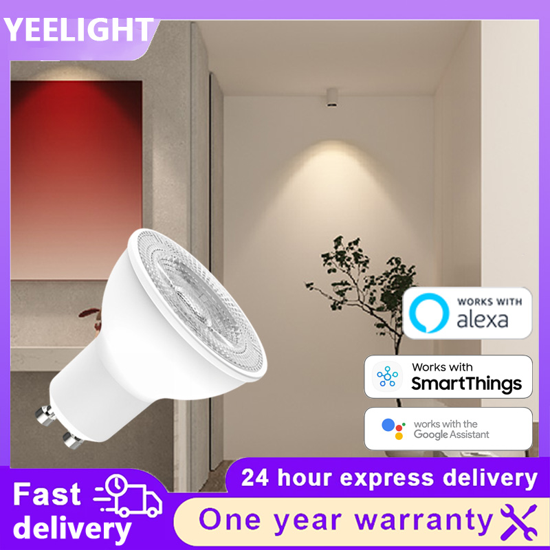 Yeelight Light Smart Bulb - Yeelight GU10 W1 Lampadina LED Smart