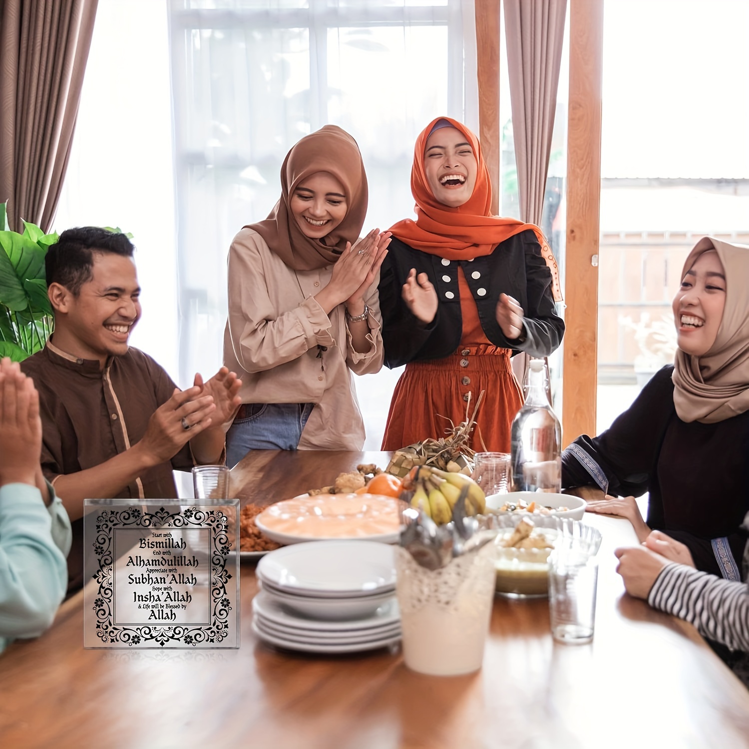 1 pezzo, decorazione in acrili - Home Quran recensione e prezzo