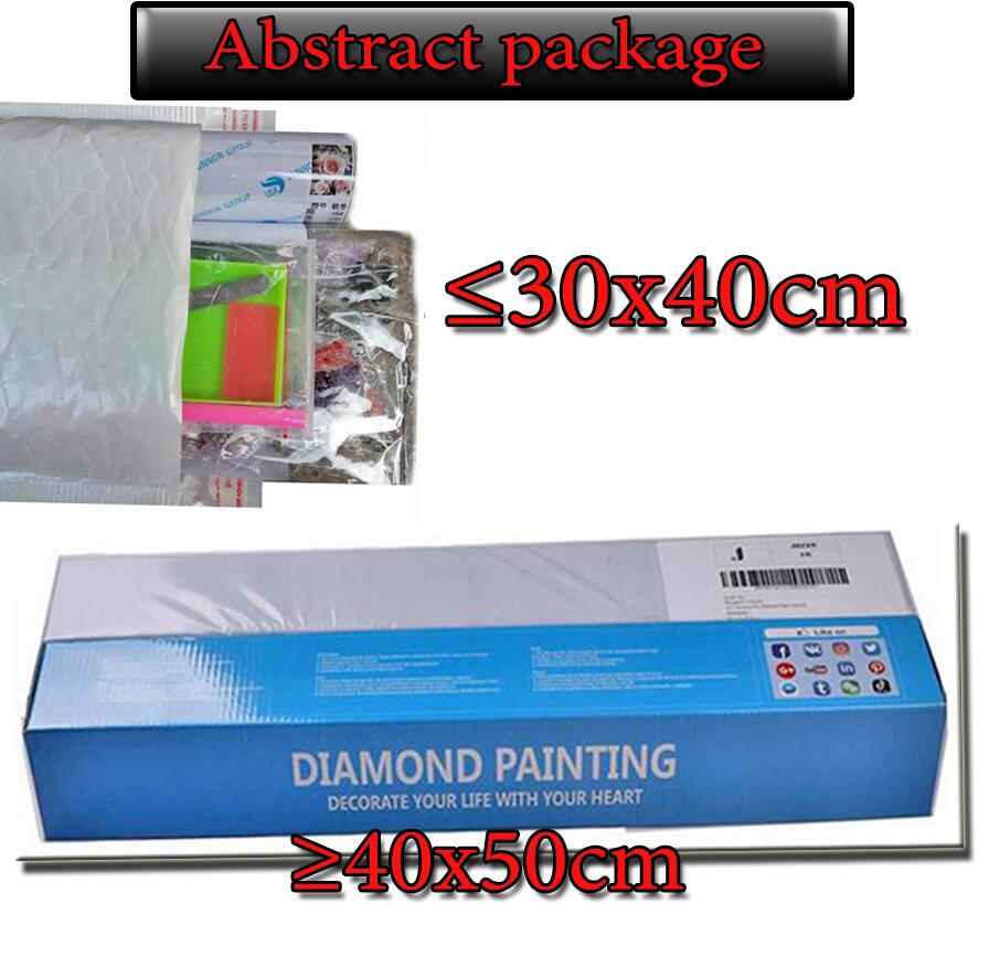 Nuovo Kit Pittura Diamante 5D  - Home Quran recensione e prezzo