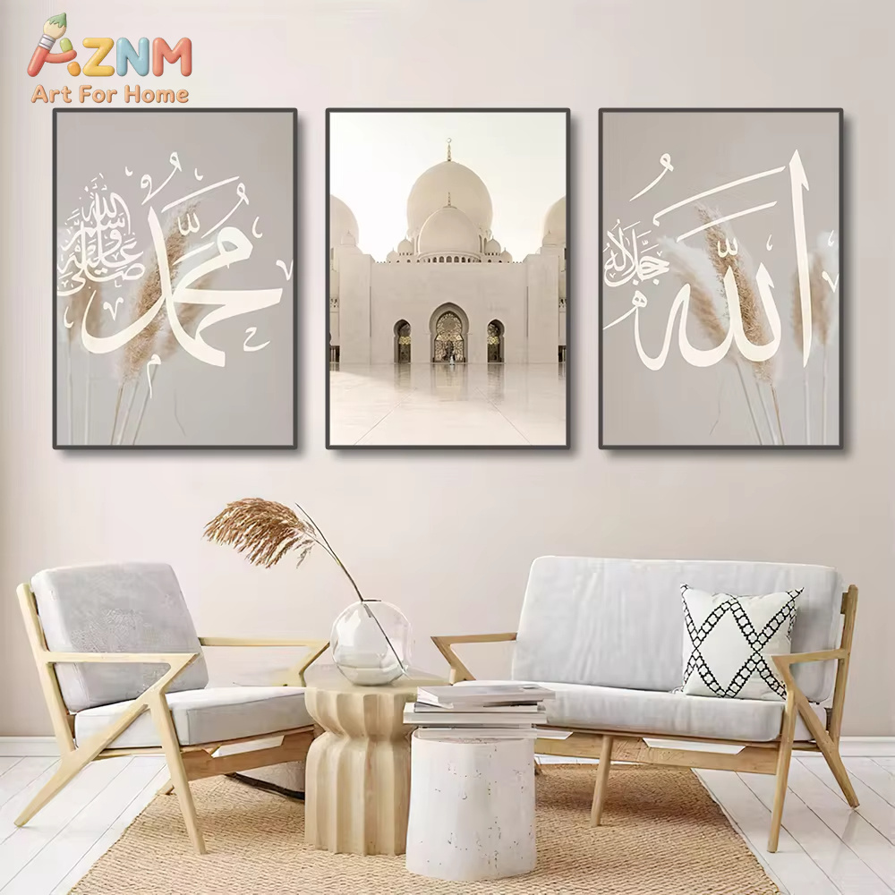 3 pezzi di quadri su tela con  - Home Quran recensione e prezzo