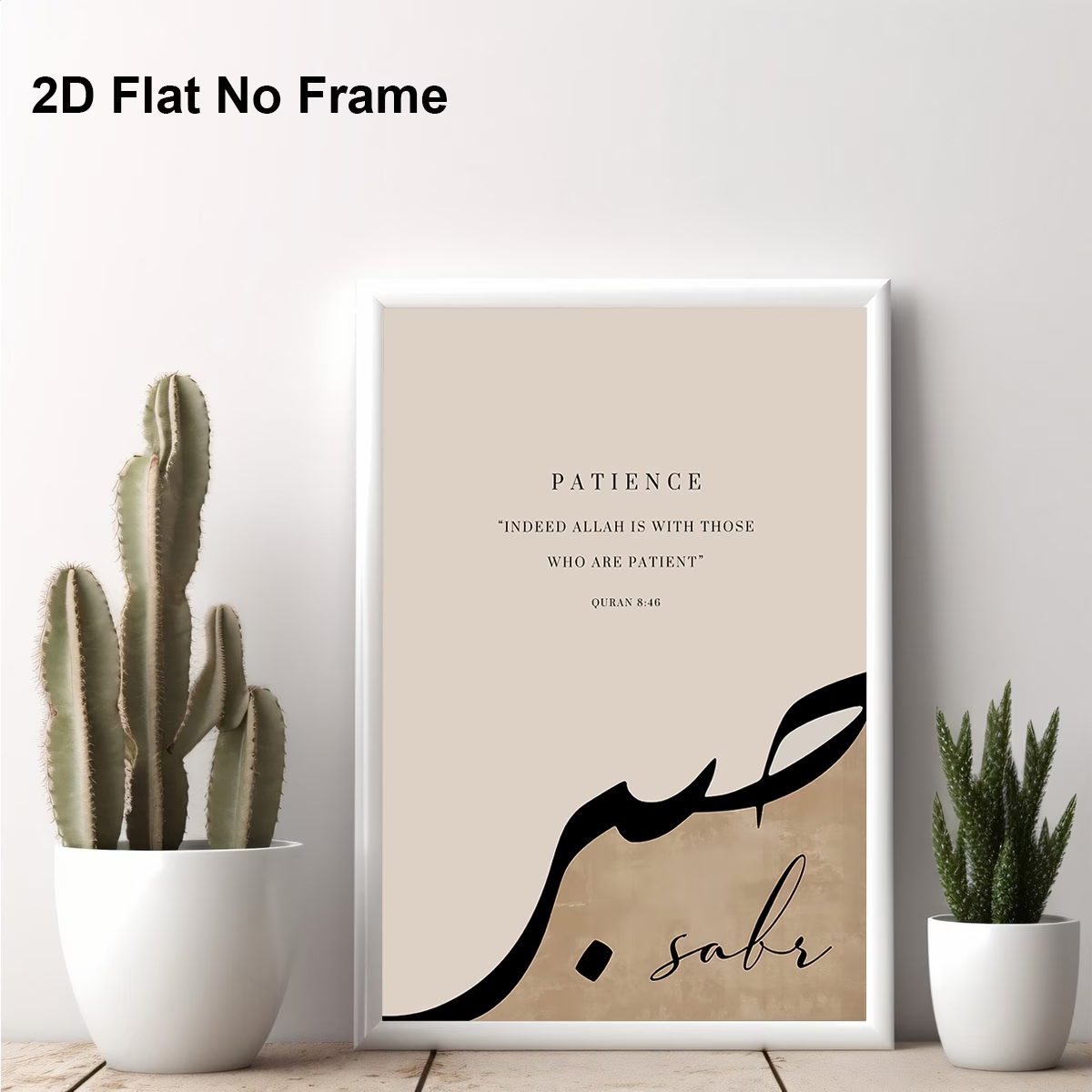 Stampa artistica moderna e ret - Home Quran recensione e prezzo