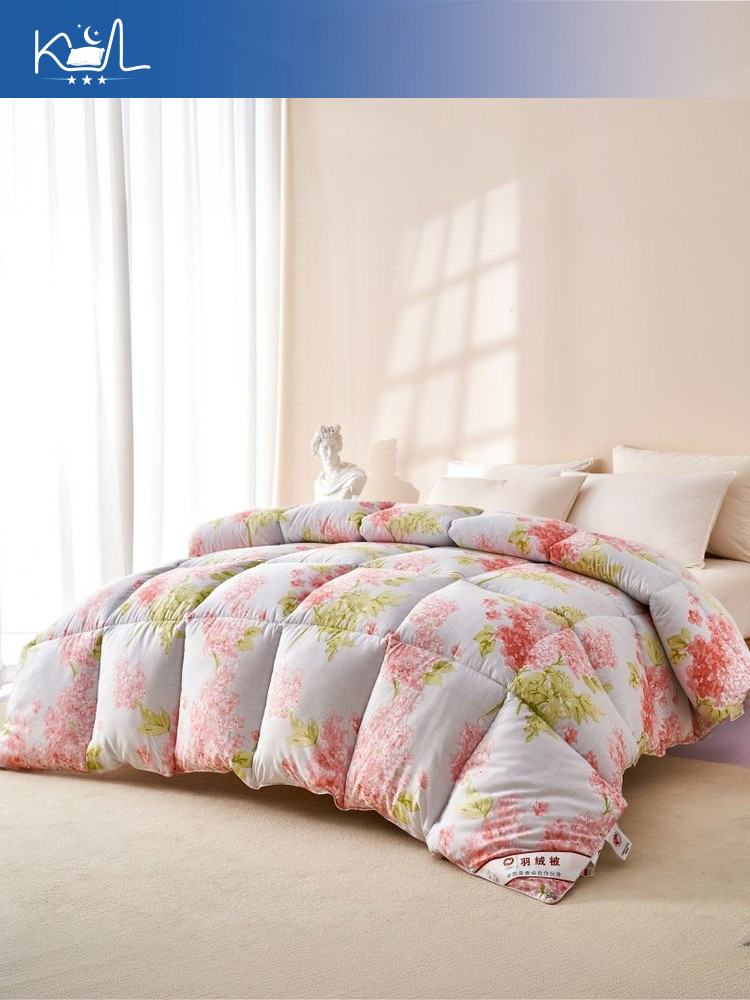 Piumino in 95% Piuma d'Oca Bia - Duvet Insert White recensione e prezzo