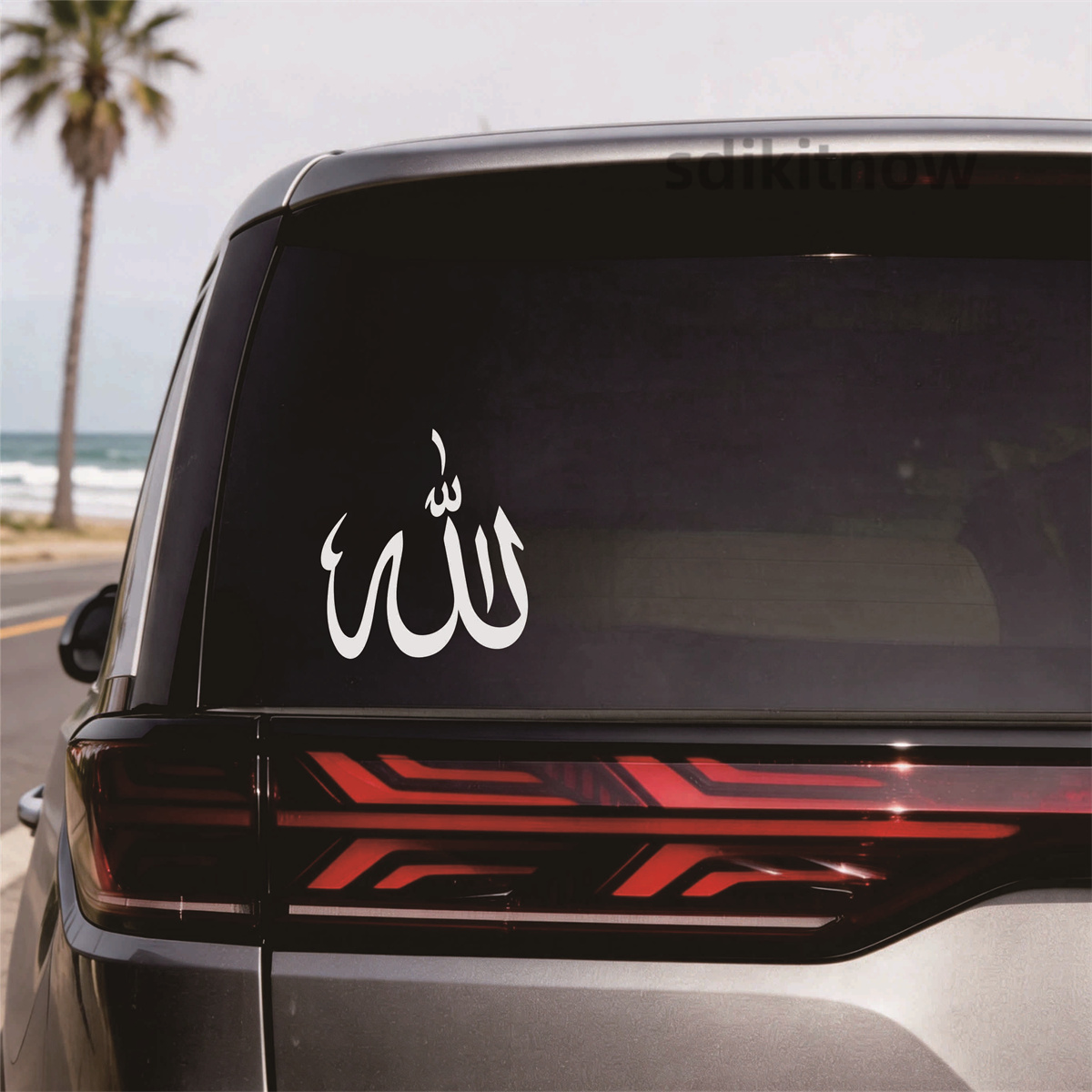 Adesivo per Auto Islamico Alla - Home Quran recensione e prezzo