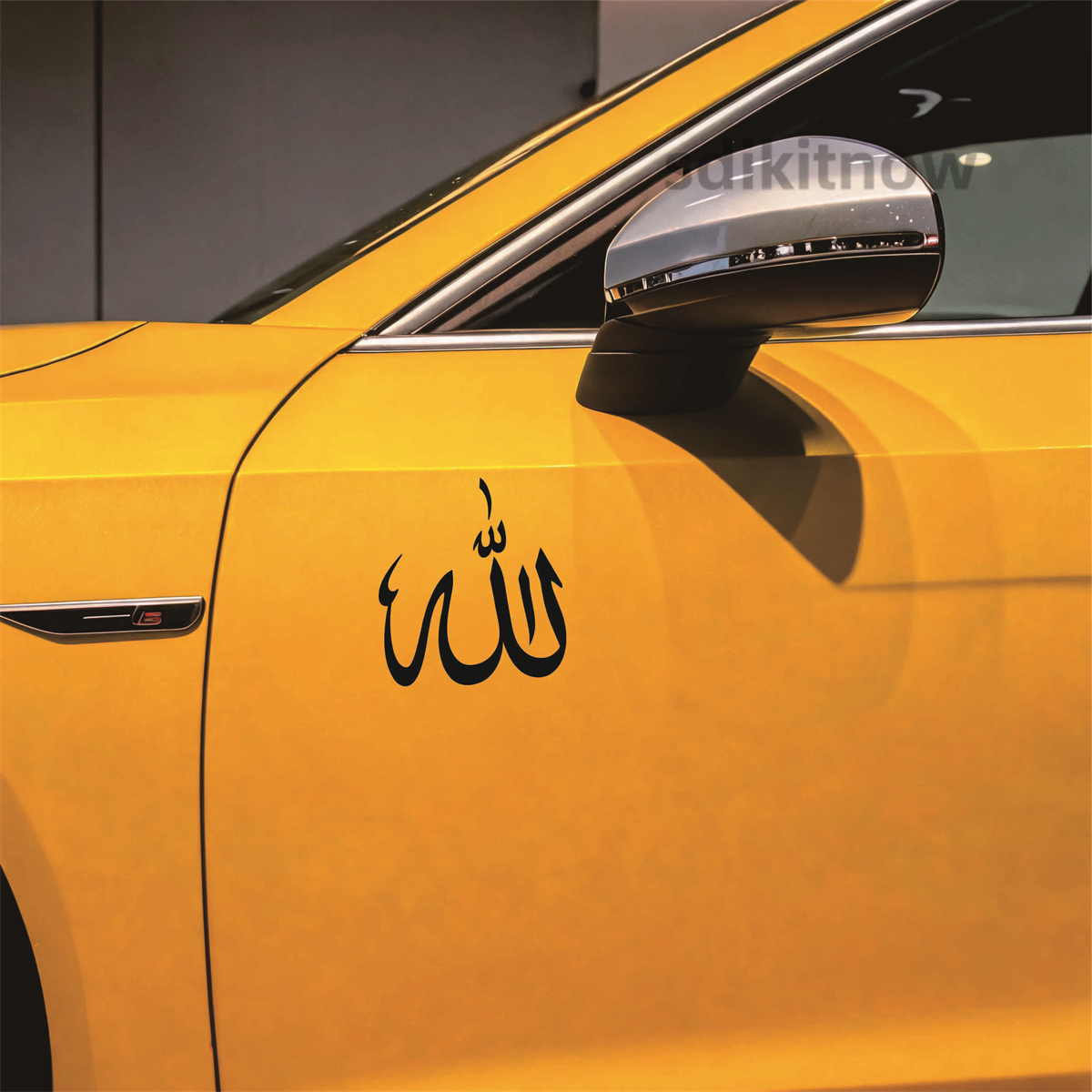 Adesivo per Auto Islamico Alla - Home Quran recensione e prezzo