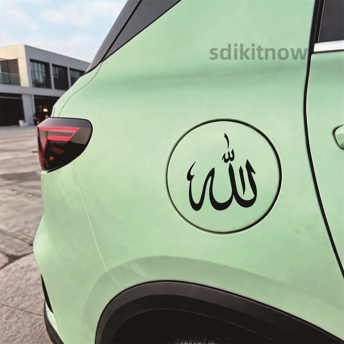 Adesivo per Auto Islamico Alla - Home Quran recensione e prezzo