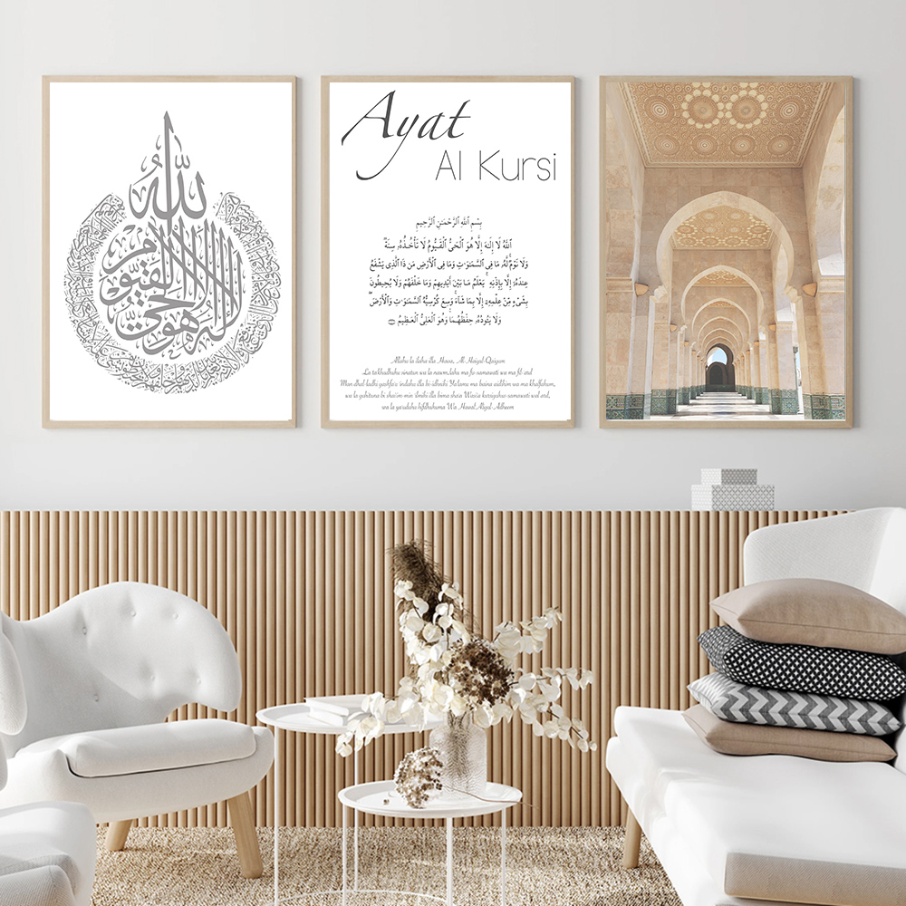 1 Pezzo di Quadro su Tela con  - Home Quran recensione e prezzo